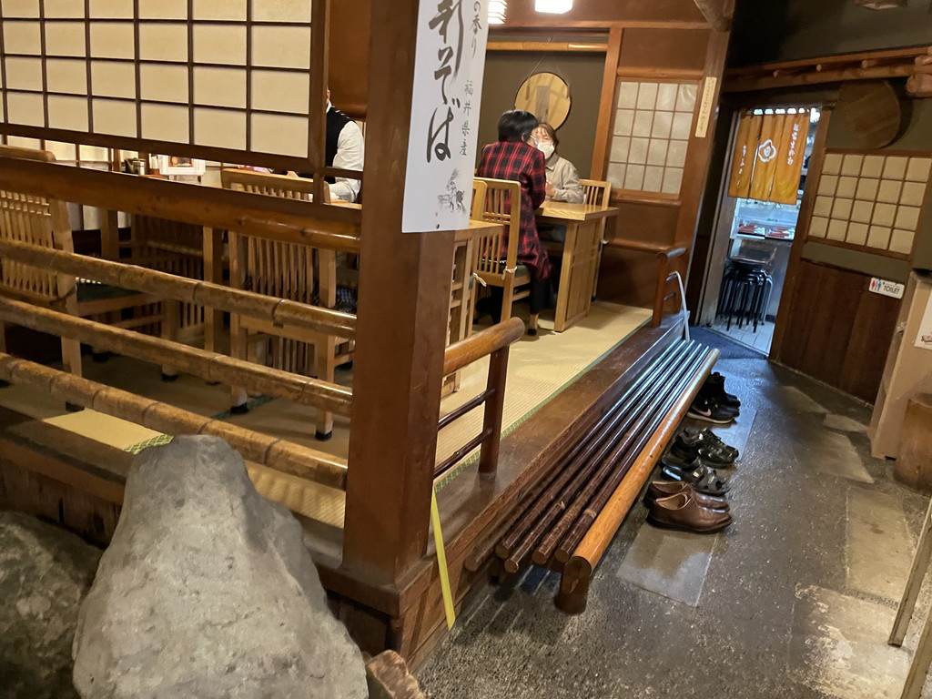 笏谷(しゃくたに)そば本店が大当たりで美味しい – 砂井さんのオモチャ箱