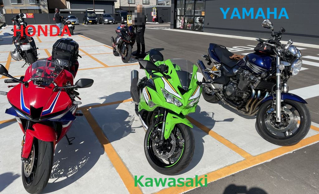 那様 後輩がNinjya ZX-4RRを買ったので納車を見学に行ってきました